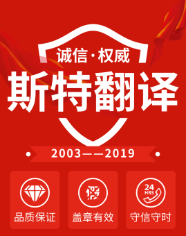 赤峰韓語(yǔ)翻譯不等于朝鮮語(yǔ)翻譯