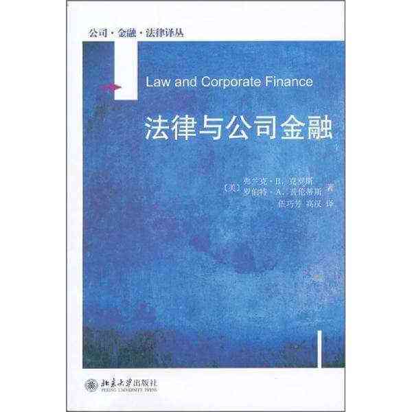 連云港合同翻譯怎么收費?