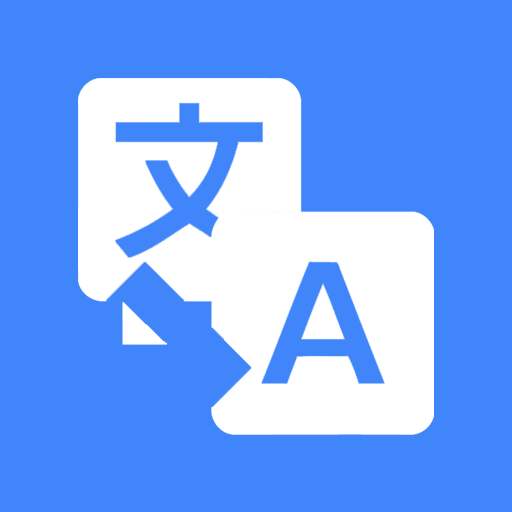 連云港合同翻譯先要注意的問(wèn)題-斯特翻譯