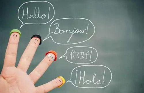 連云港韓語(yǔ)翻譯公司 韓語(yǔ)翻譯公司 最好韓語(yǔ)翻譯公司