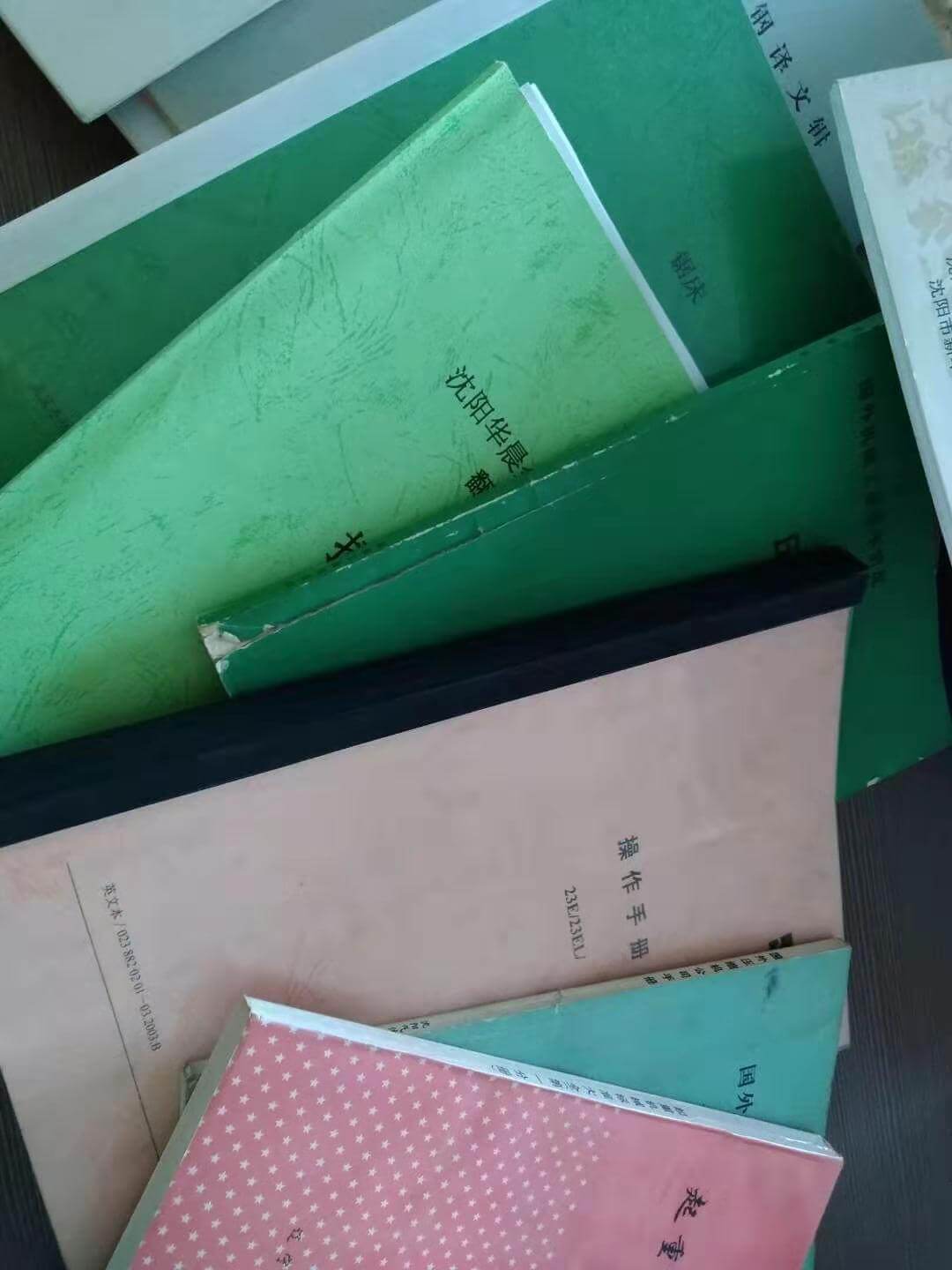 連云港哪里可以翻譯論文??？科技論文翻譯的專(zhuān)業(yè)性