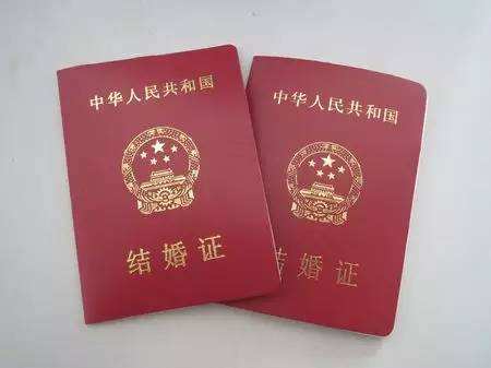 南通結婚證翻譯 婚姻證明翻譯 涉外婚姻翻譯