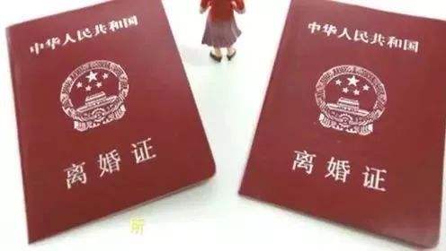 南通離婚證翻譯_離婚協(xié)議翻譯_離婚判決書(shū)翻譯