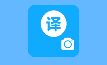 盤(pán)錦翻譯公司 大連翻譯公司【斯特翻譯】