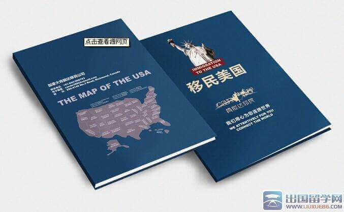 盤(pán)錦涉外翻譯 資質(zhì)正規 留學(xué)移民用得著(zhù)【斯特翻譯】