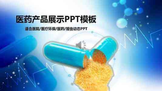 鐵嶺核酸檢測翻譯 檢測報告翻譯【遼寧斯特翻譯公司】