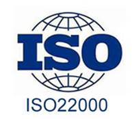 鐵嶺ISO 22000認證翻譯 專(zhuān)業(yè)認證翻譯公司